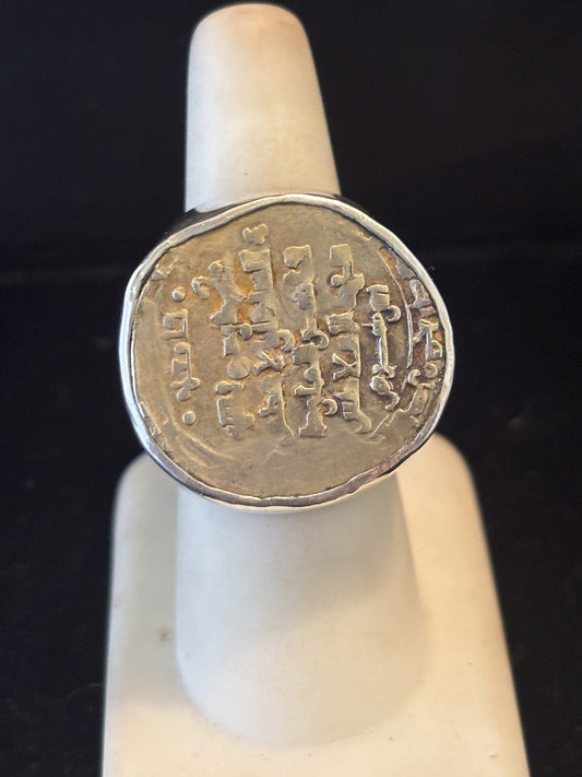 Arabic Coin Ring