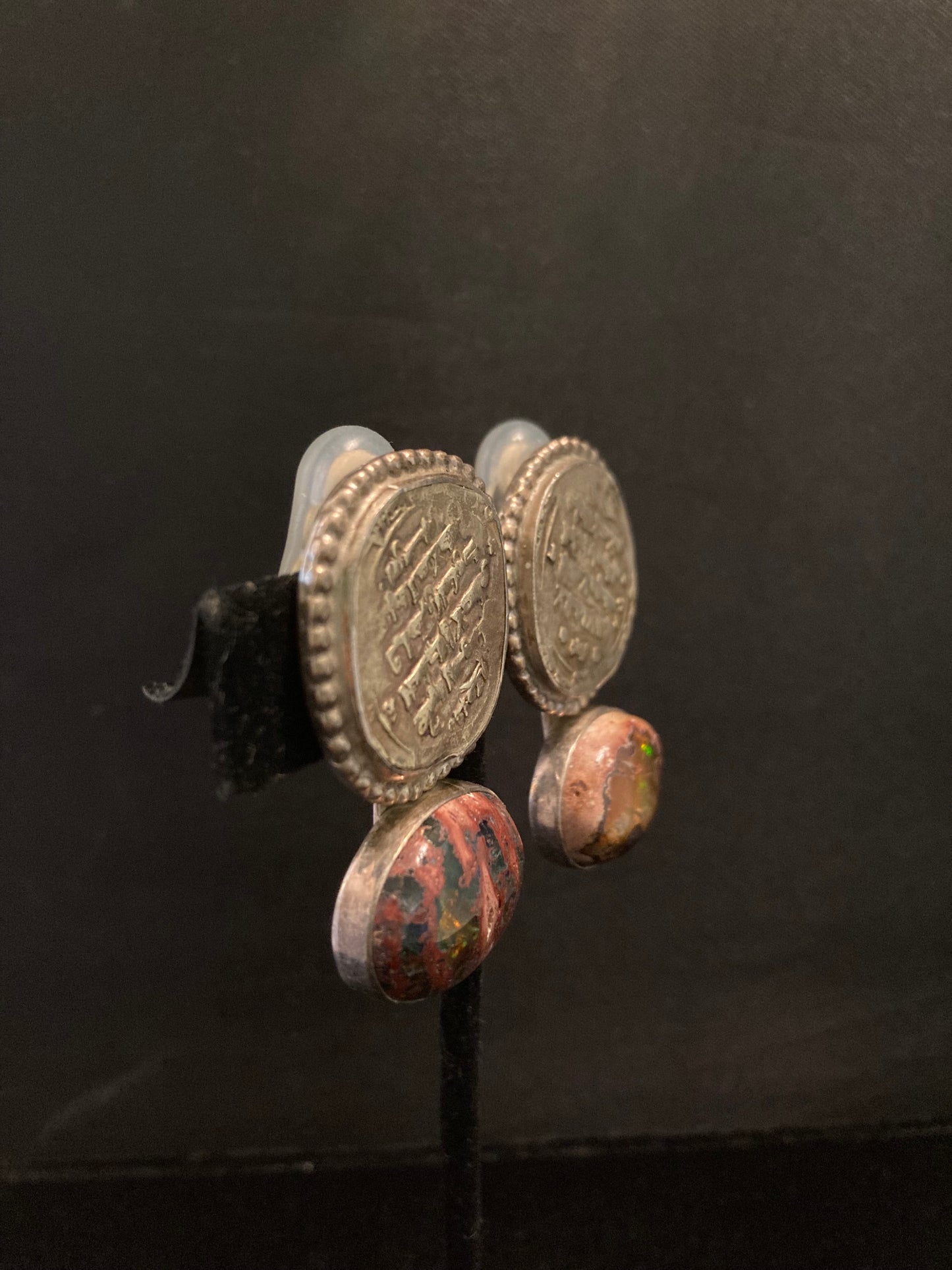 Vintage Arabic Coin, Opal