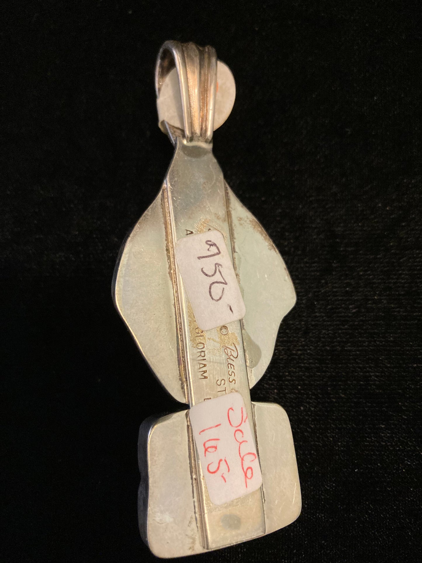 Columbian Artifact, Peach Coral