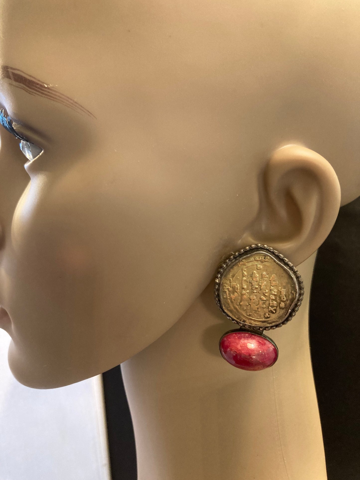 Vintage Arabic Coin, Ruby