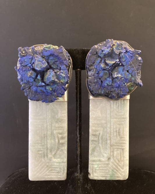 Vintage Azurite, Jade