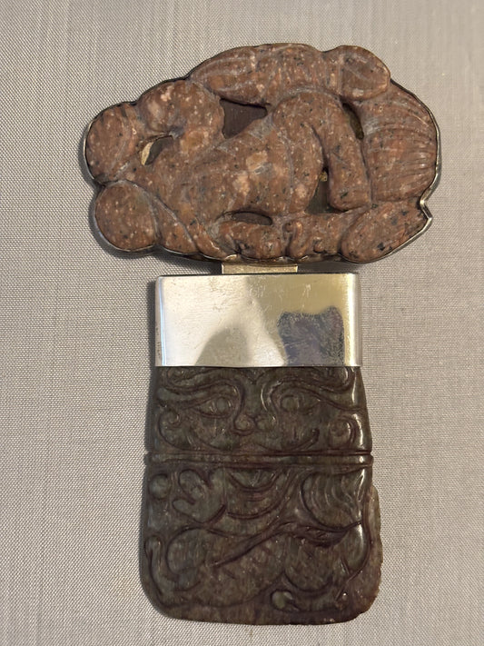 Vintage Brown Jade