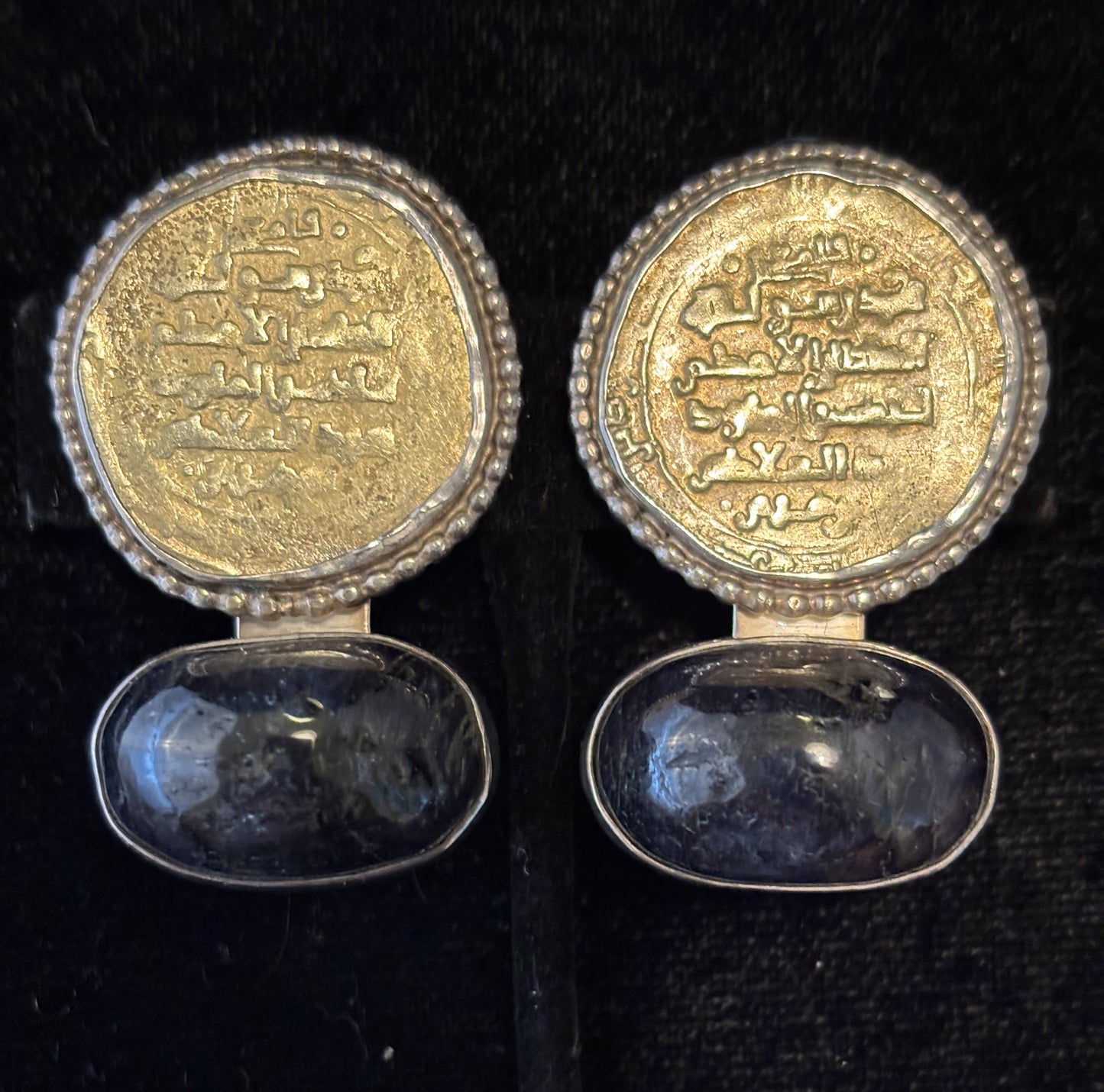 Antique Arabic Coin, Sapphire