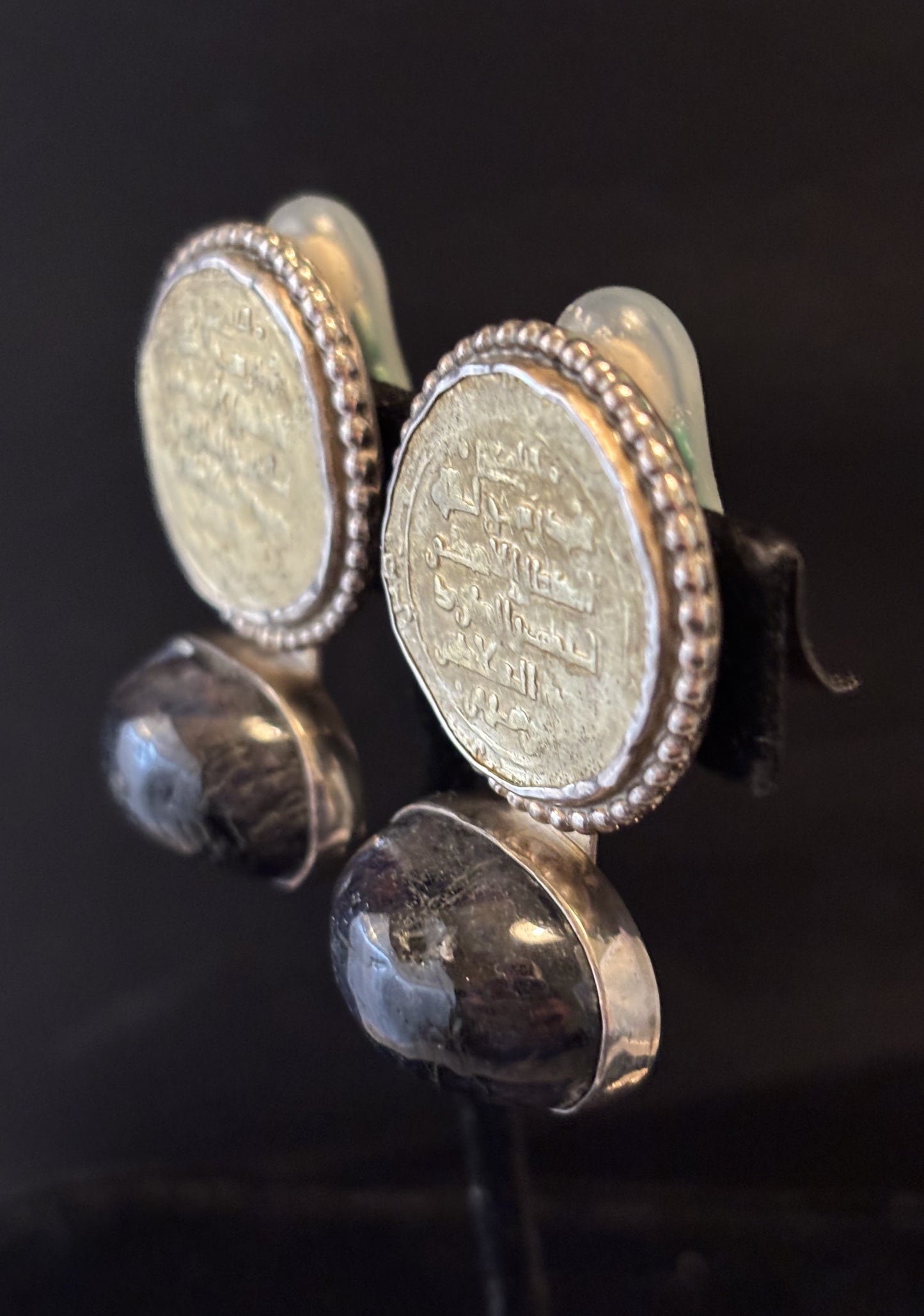 Antique Arabic Coin, Sapphire