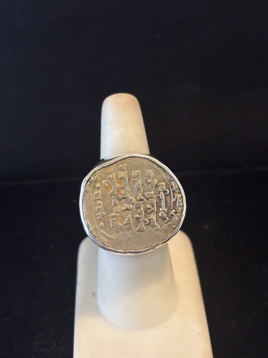 Arabic Coin Ring