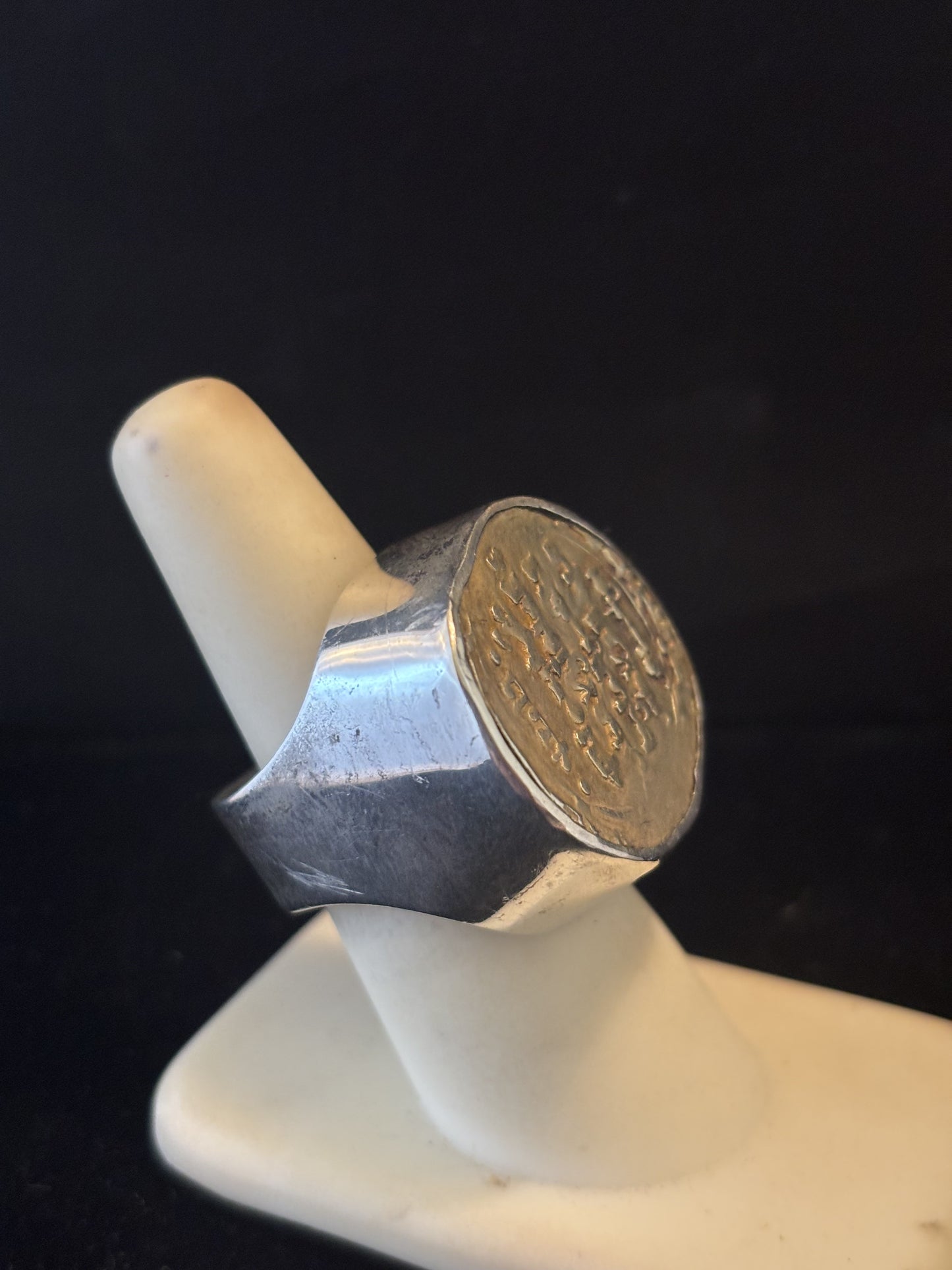 Arabic Coin Ring