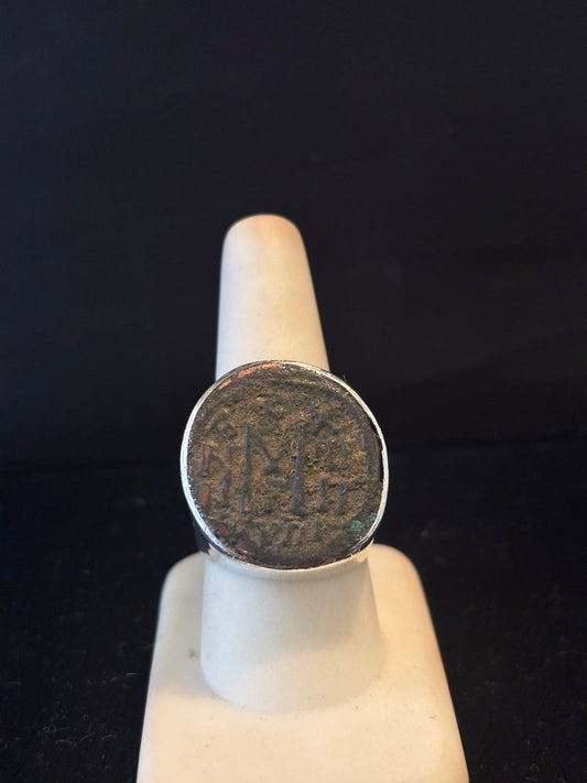 Antique Arabic Coin