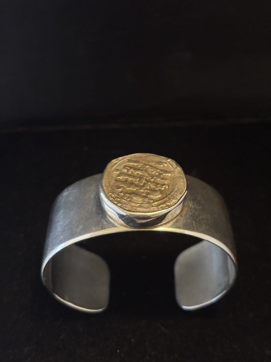 Arabic Coin Sterling Silver Cuff